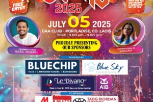 Utsav 2025